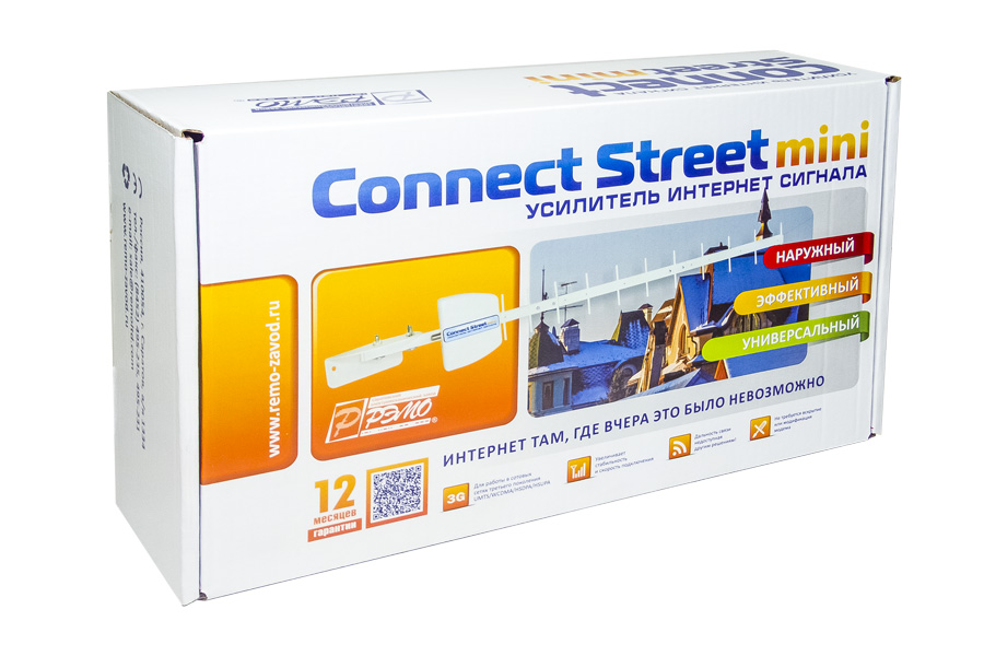 Антенна 3G CONNECT STREET MINI